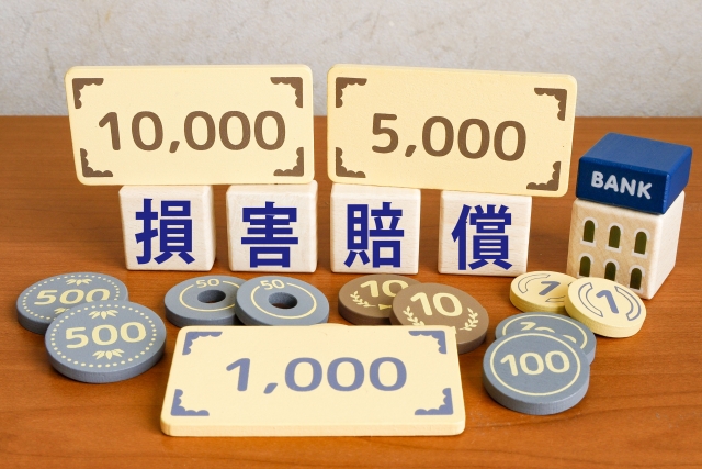 賠償責任保険イメージ